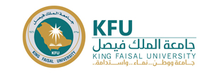 King Faisal University