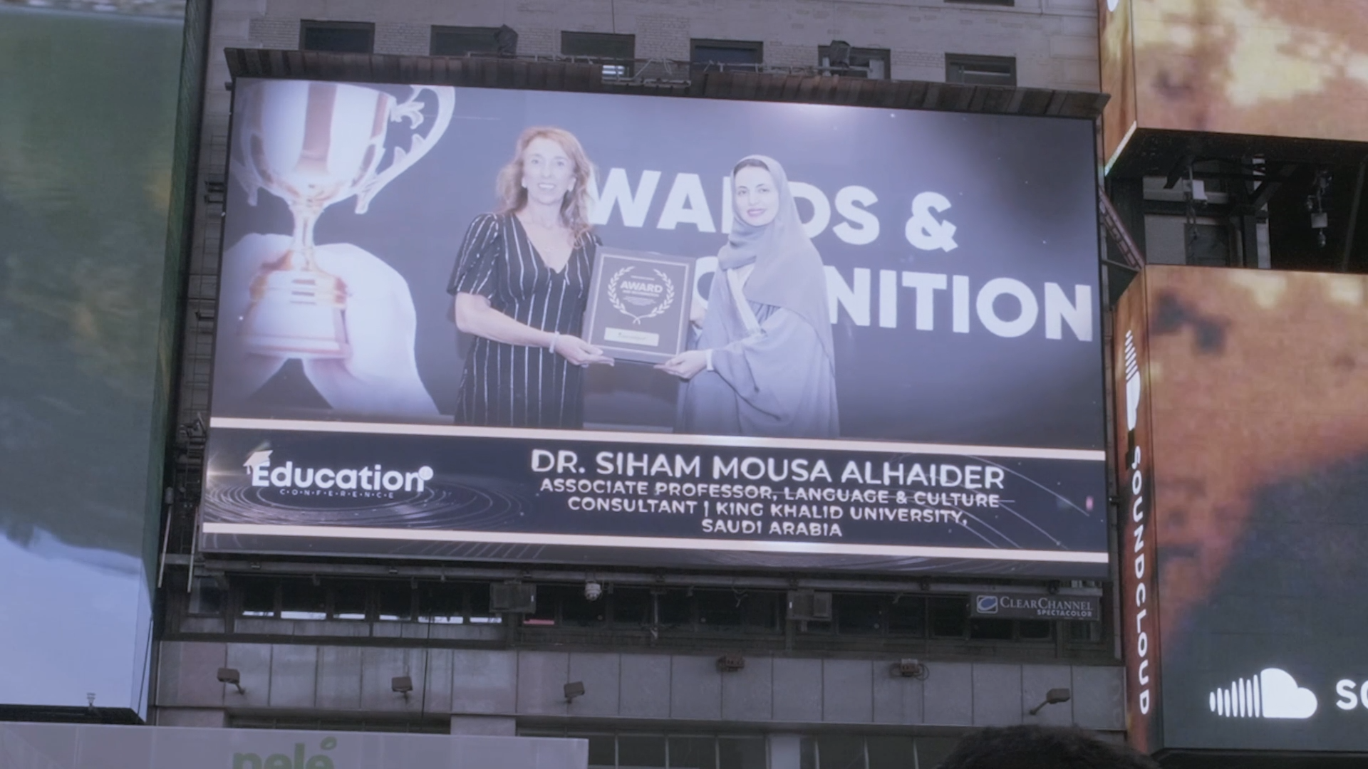 Dr. Siham Mousa Alhaider